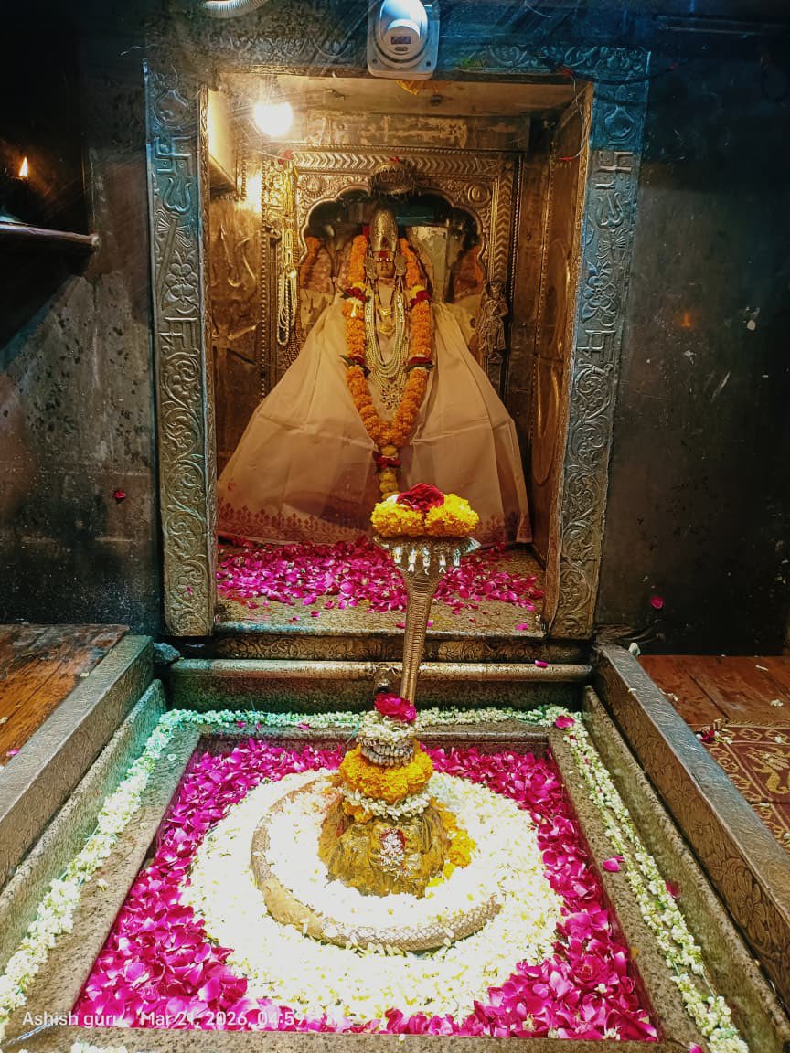 12 Jyotirlingas Of Mahadev tweet media