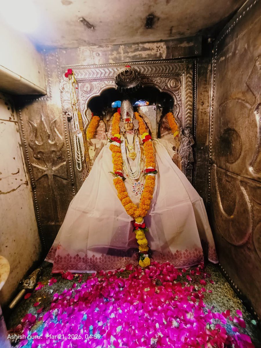 12 Jyotirlingas Of Mahadev tweet media