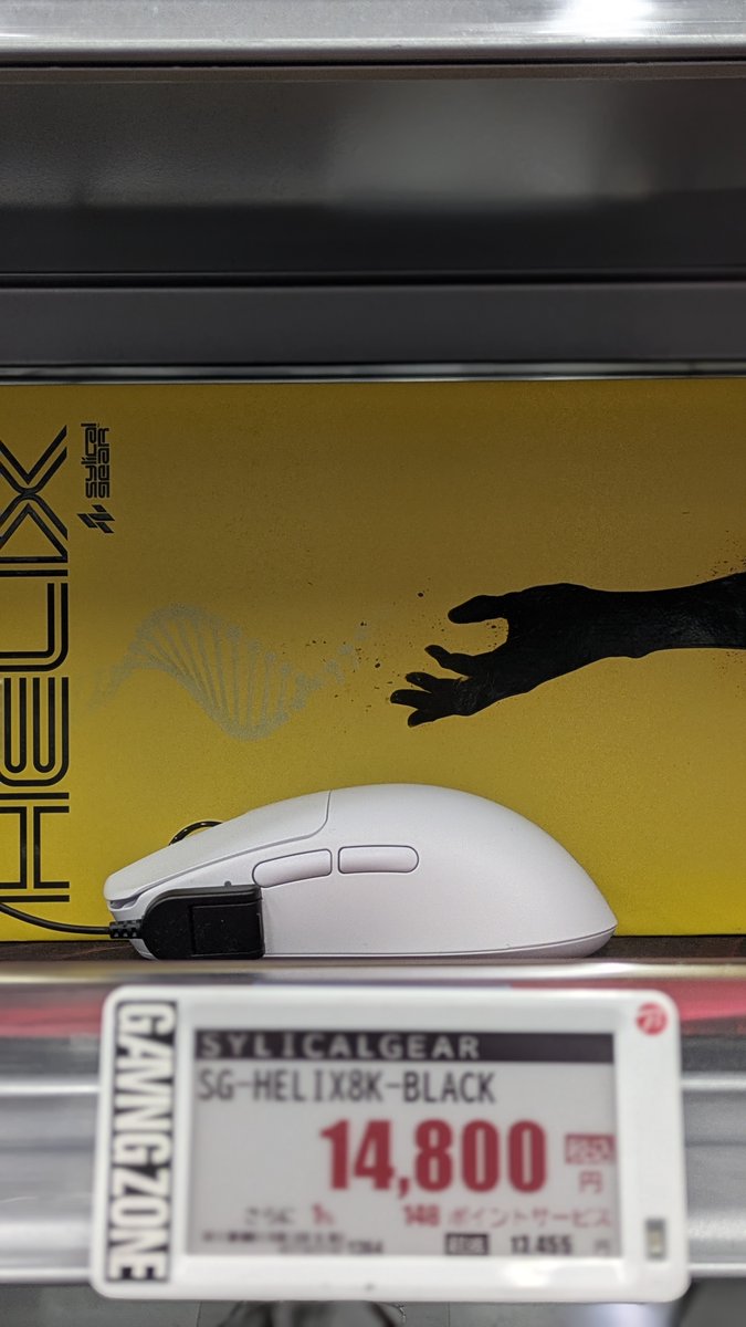 ソフマップAKIBA パソコン・デジタル館 tweet media