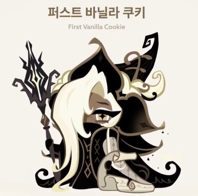 ErSan | comms closed tweet media