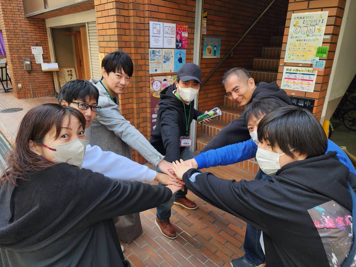 沖縄県健康マージャン連盟 tweet media