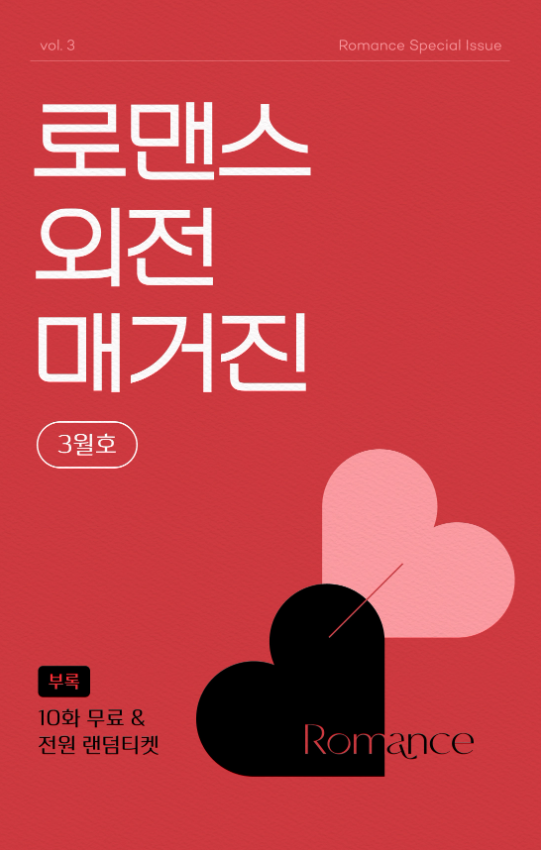 DIELNUE 디엘뉴 tweet media