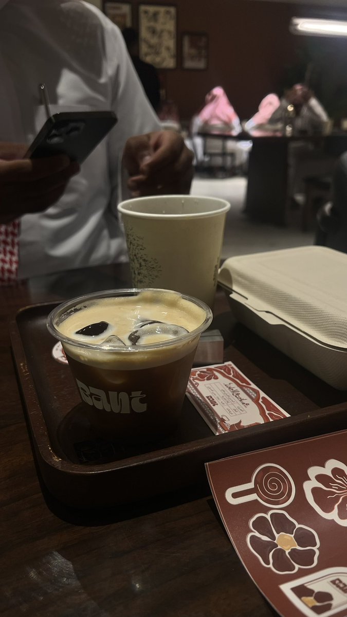 يَـحيى |🇸🇦 YAHYA tweet media