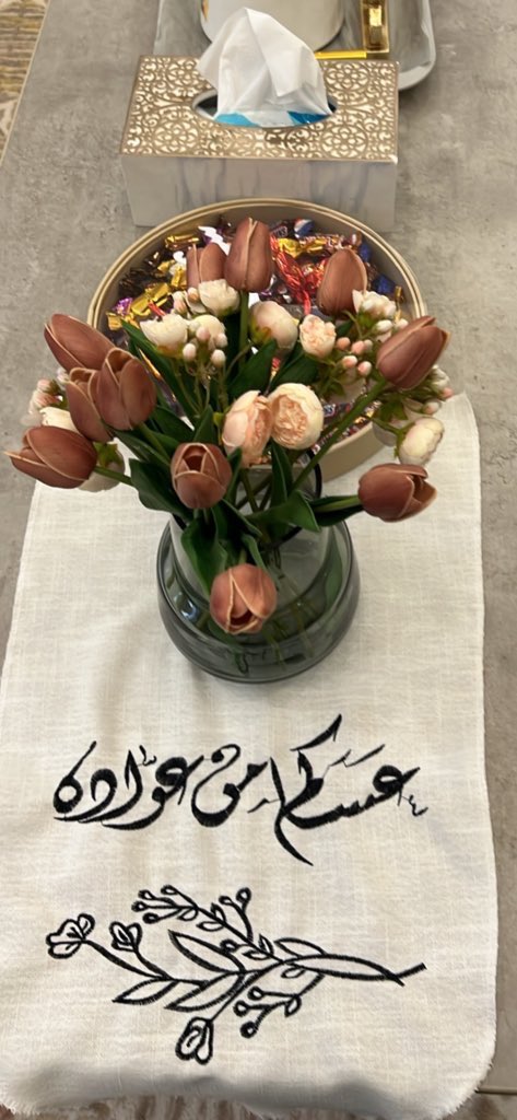 يَـحيى |🇸🇦 YAHYA tweet media