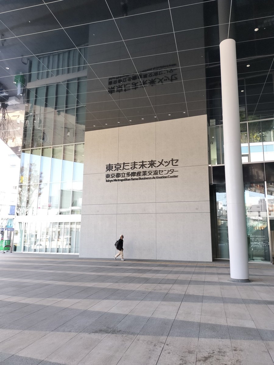 𝙍𝙪𝙞𝙍𝙚𝙞 tweet media