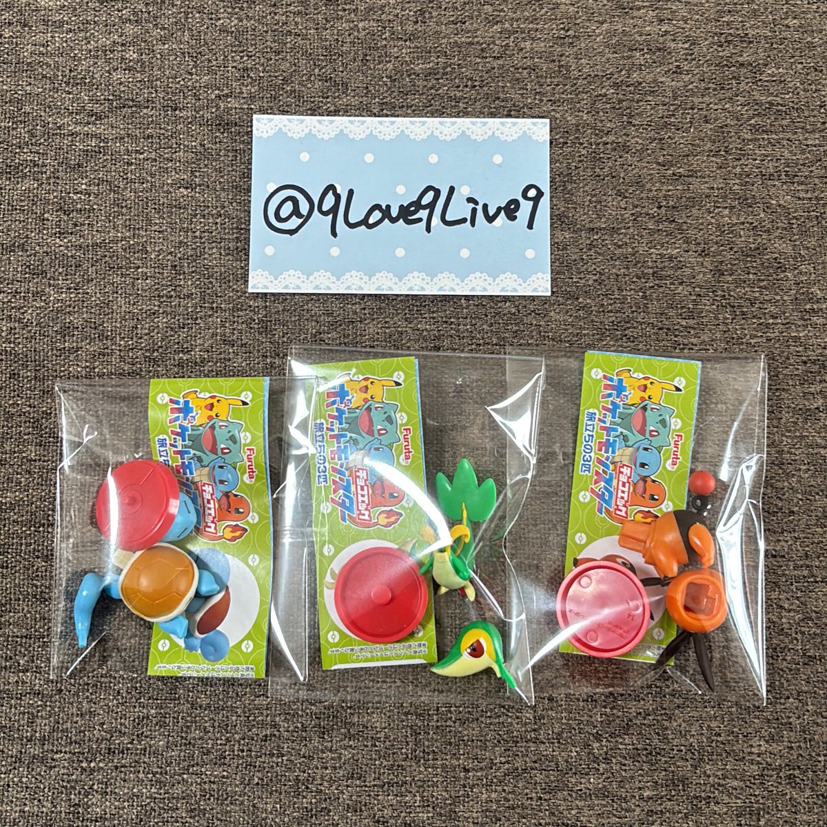 ぴー@グッズ交換アカウント tweet media