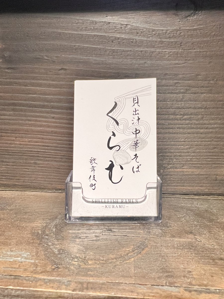 とん @E.Vn🎼🎻 tweet media