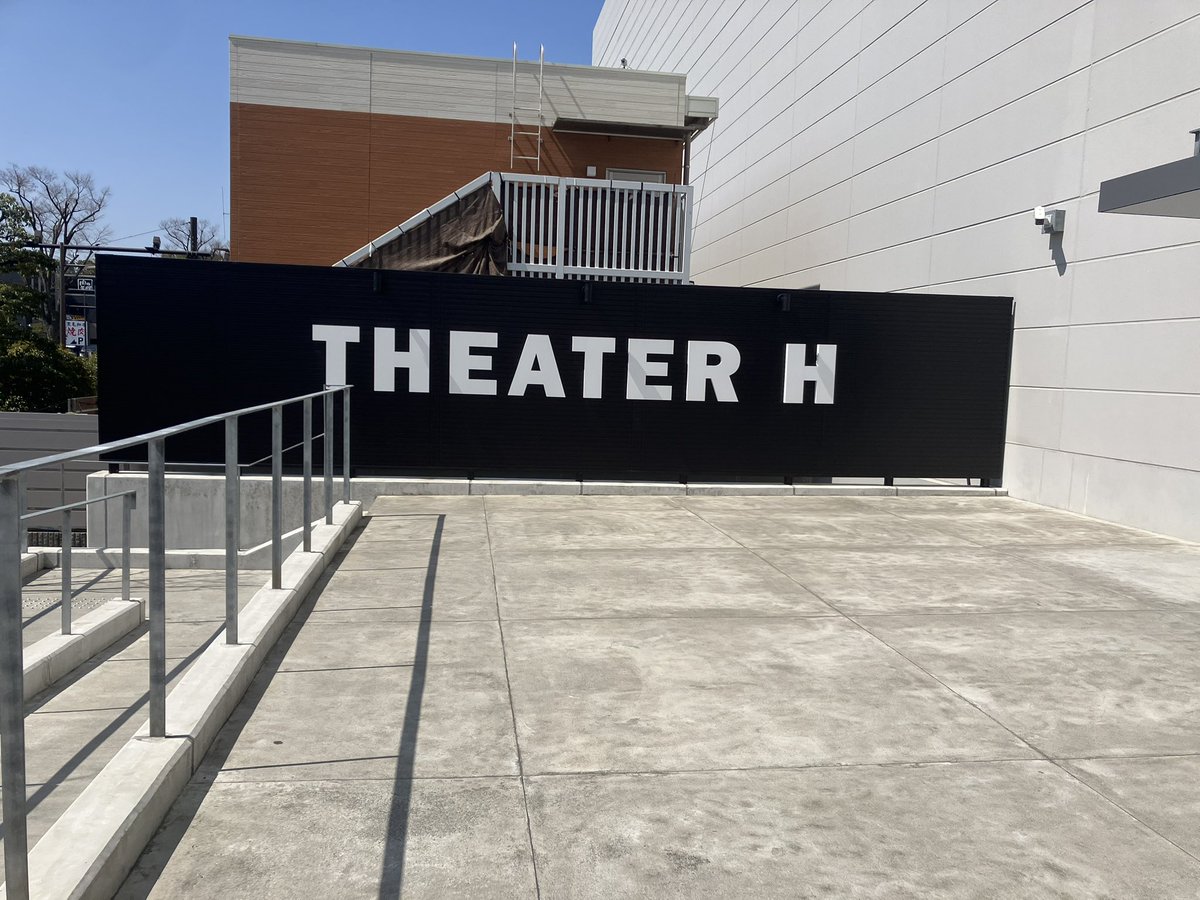 瑠璃@初回プロカ必読 tweet media