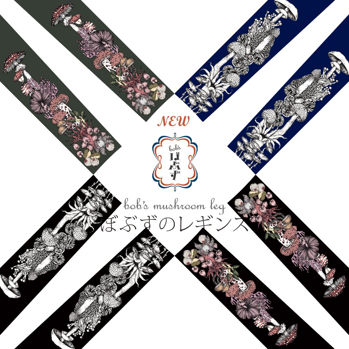 ぼぶず🐸🐸🐸🐸🐸 tweet media