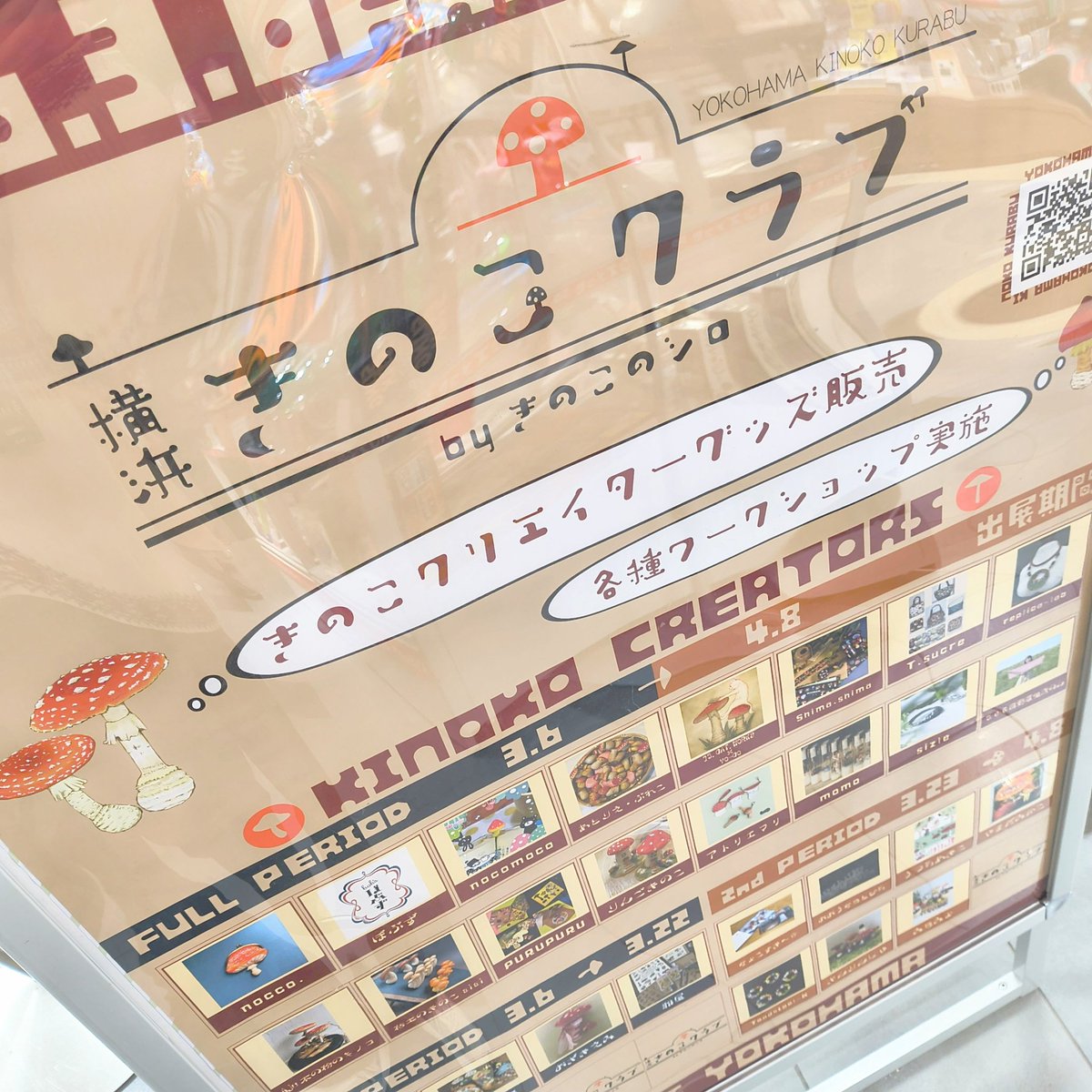 ぼぶず🐸🐸🐸🐸🐸 tweet media