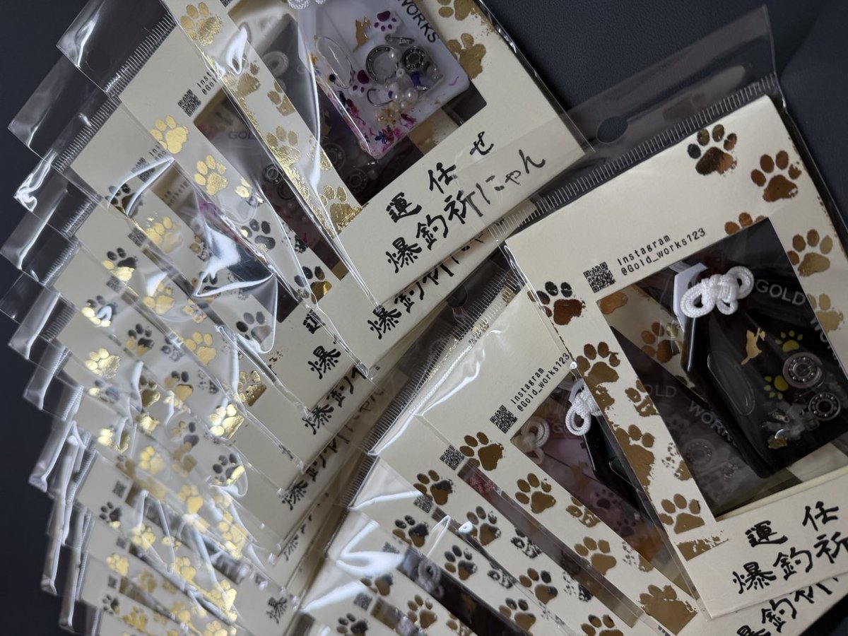 GOLDWorksの人🐈‍⬛リールオーバーホール&匠ベアリング tweet media