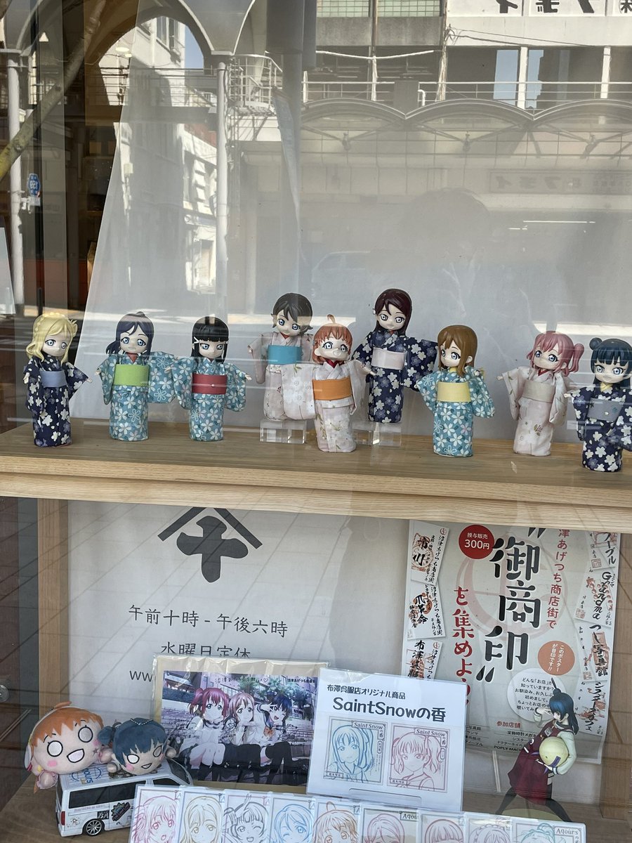 えふて tweet media