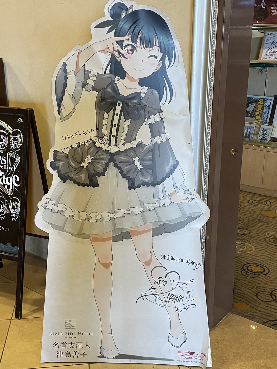 えふて tweet media