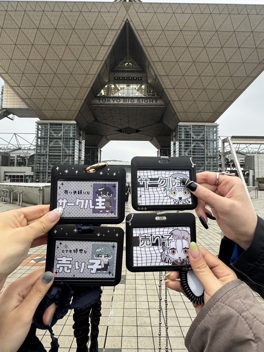 しろもこ tweet media