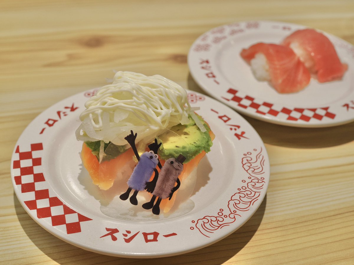 Post by 植田佳奈 on X: ふわぁ🍣