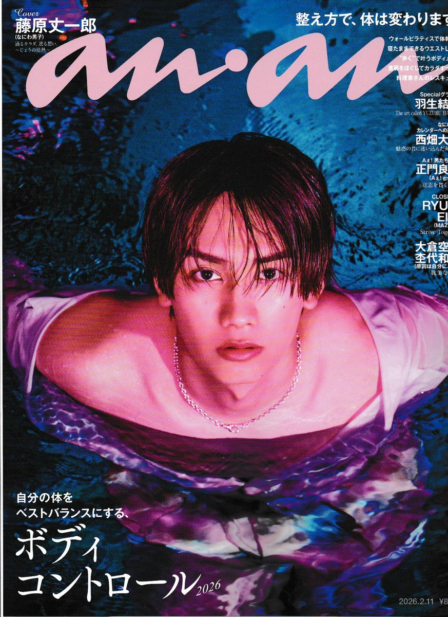 3RDiVISIONPR tweet media