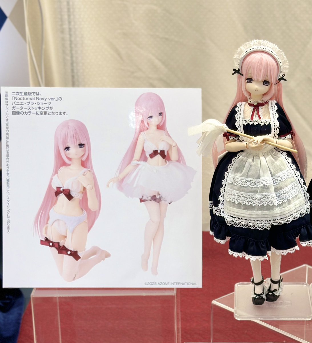えっくす☆きゅーと】 ☆#アイドール東京☆ 🎉えっくす☆きゅーと20