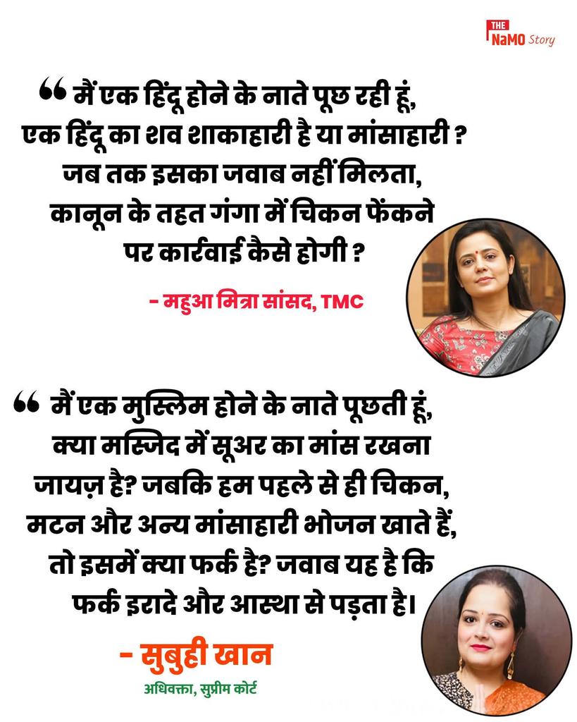 Adv S R Vashishtha (वासु) 💯% FB (@adv_srv) on Twitter photo 