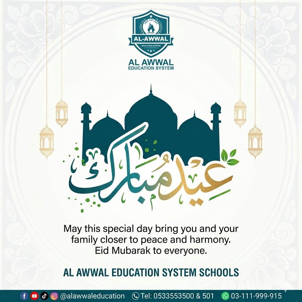 shahidsiddique_'s tweet photo. Eid Mubarak 🌙✨
May this blessed occasion bring peace, happiness, and success to all.
AL AWWAL EDUCATION SYSTEM SCHOOL
#EidMubarak #ALAwwalEducation #Blessings #SchoolCommunity #Eid2026 https://t.co/cqjuWzsPP6