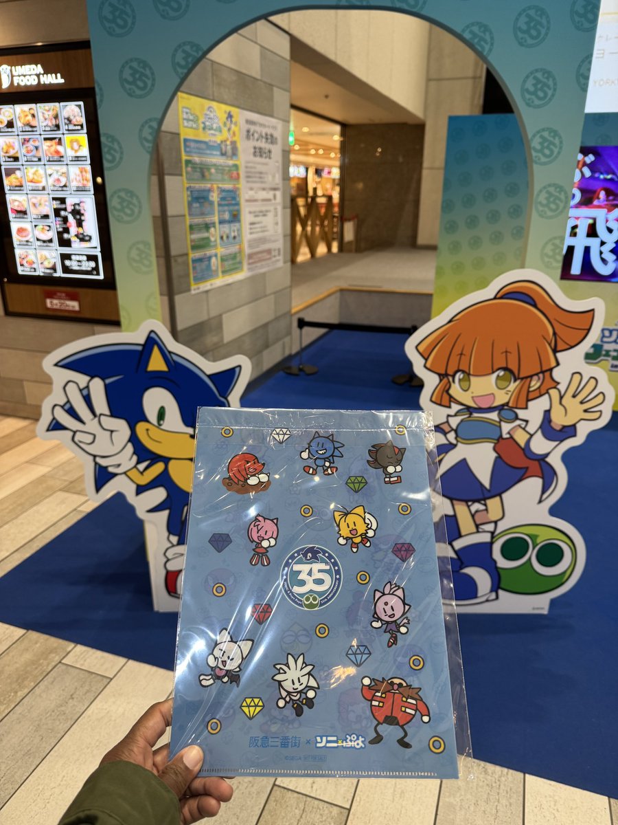 ✨When the Stars Collide ✨ tweet media