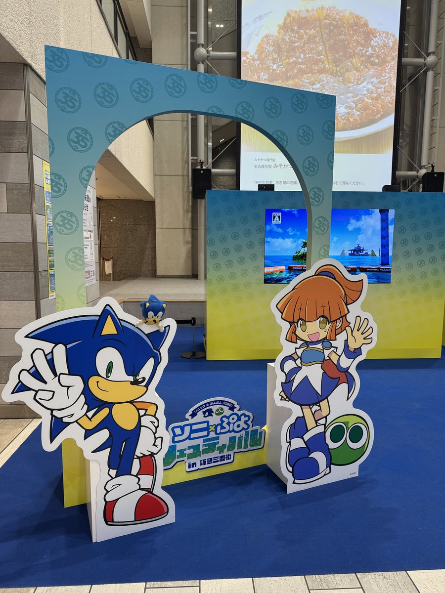 ✨When the Stars Collide ✨ tweet media