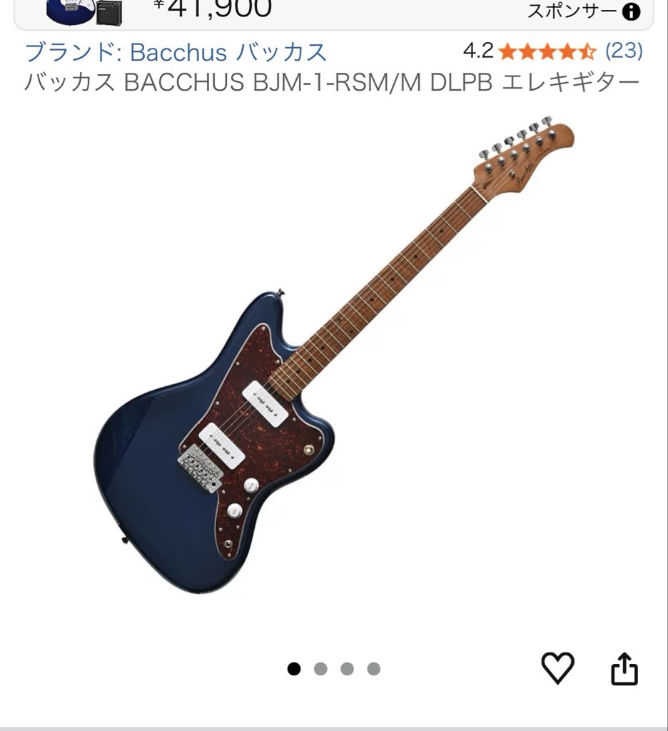 かずまヽ(・∀・)4/18 GFES2 川崎セルビアンナイト tweet media