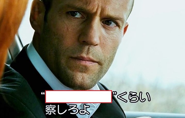 麺飯浪花 tweet media