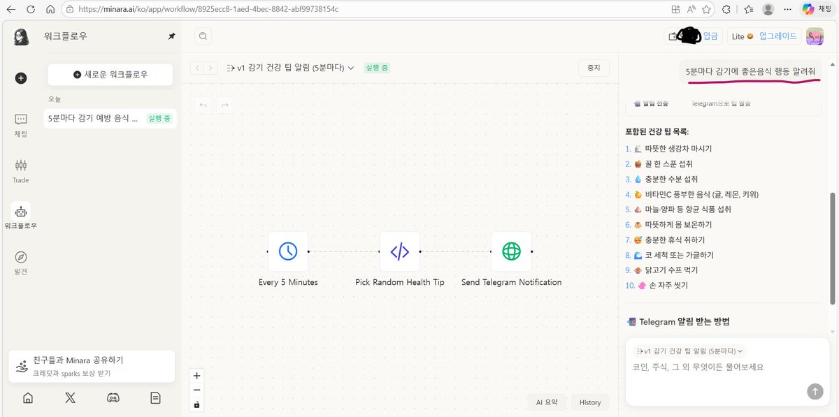 yom1985 💜𝔽rAI (❖,❖) tweet media