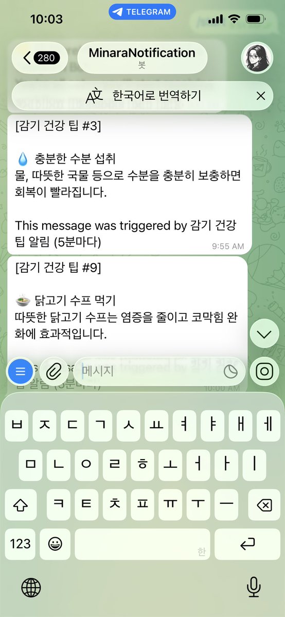 yom1985 💜𝔽rAI (❖,❖) tweet media