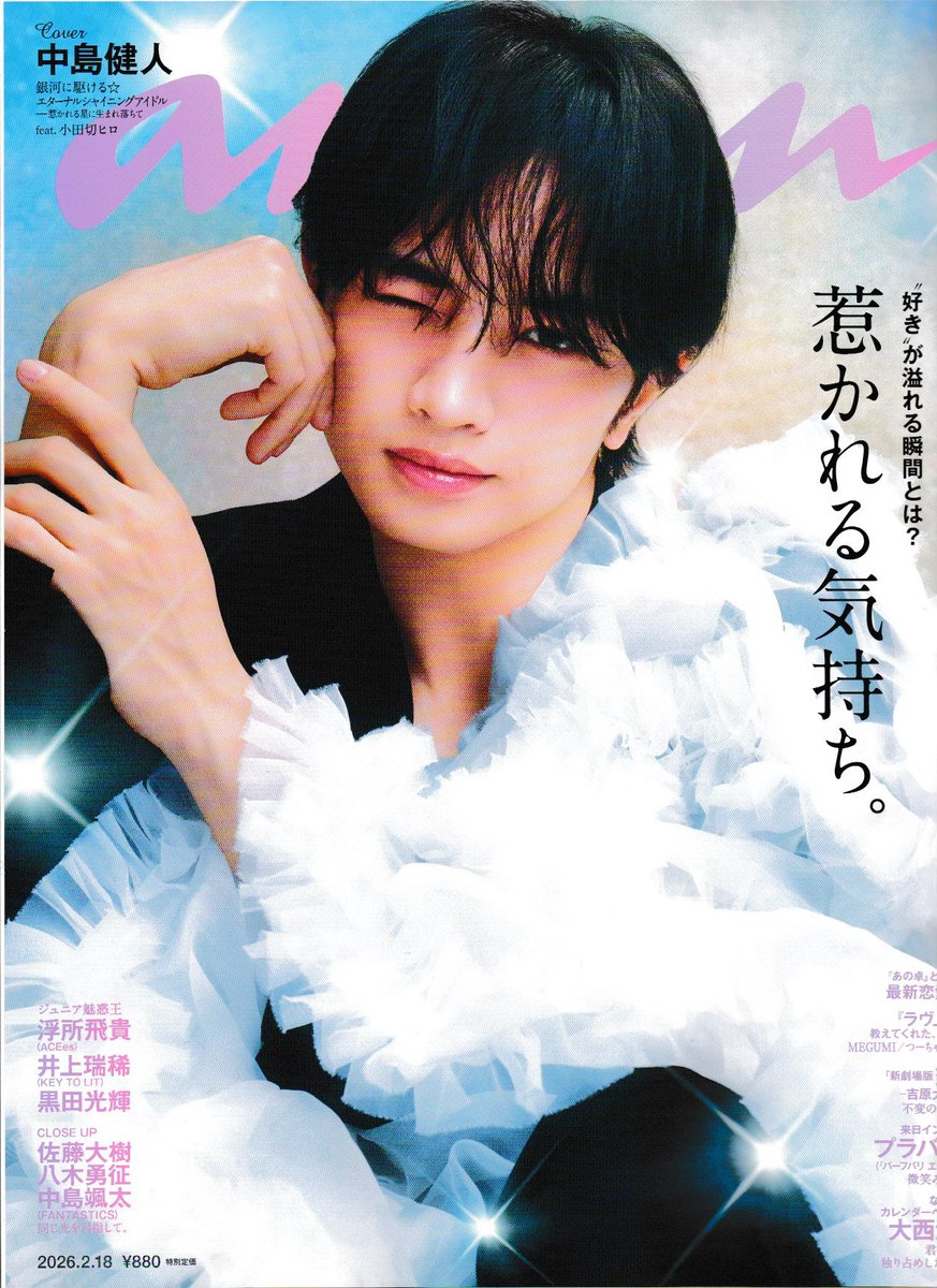 3RDiVISIONPR tweet media