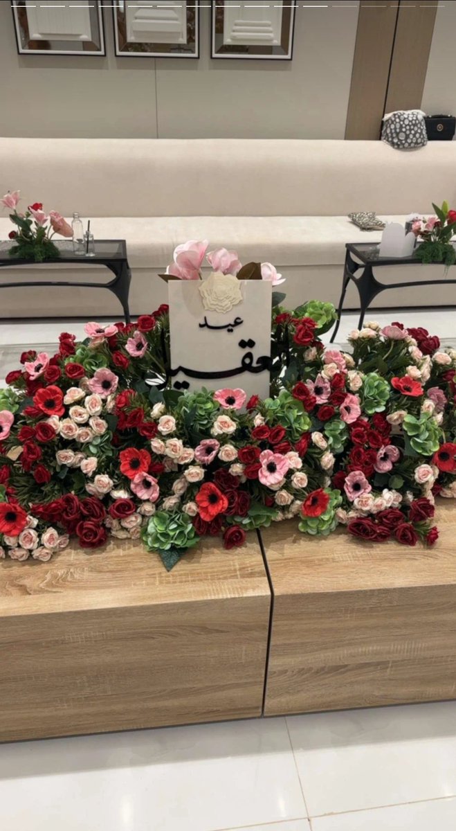 Jana Alshaie⚖️ tweet media