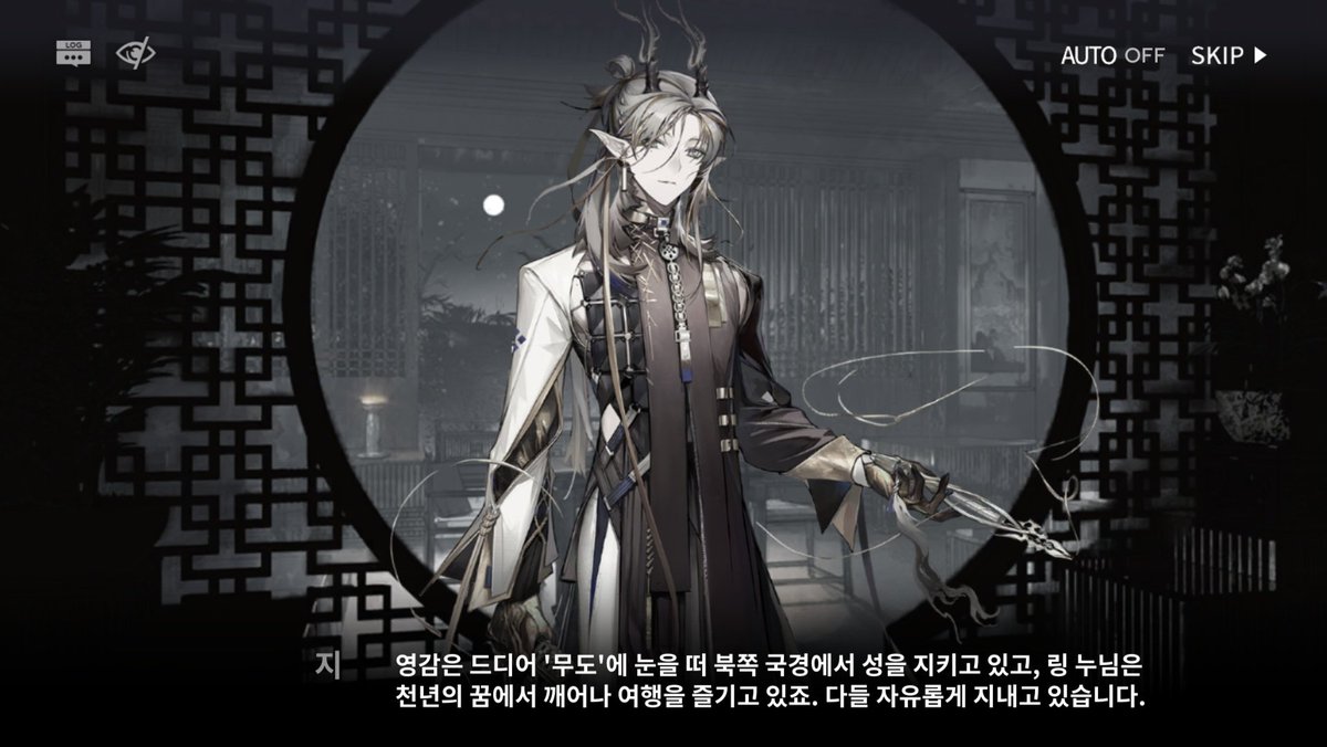 밥은먹고다니니 tweet media