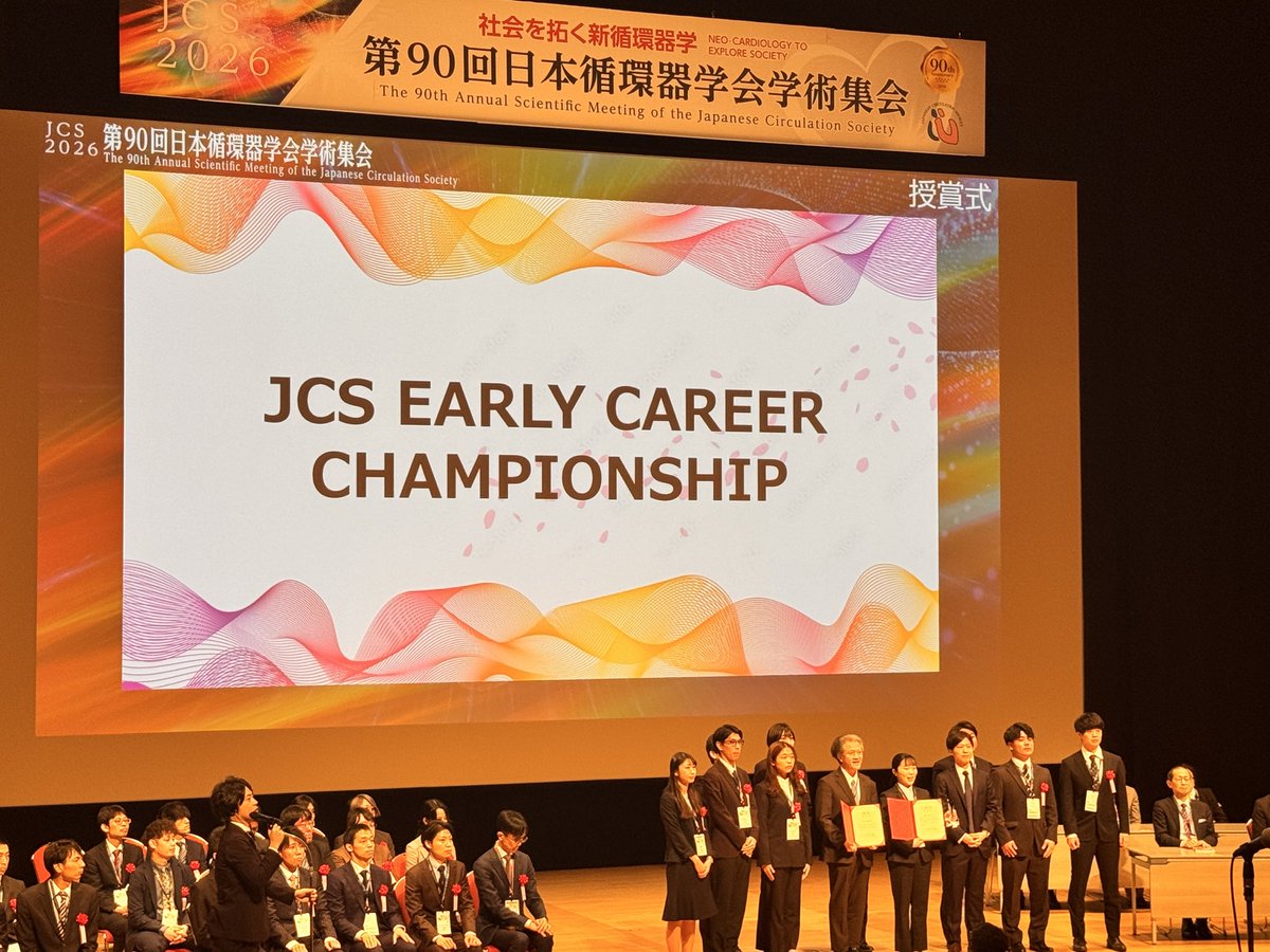 佐藤宏行 | Hiroyuki Sato MD, PhD🫀 tweet media