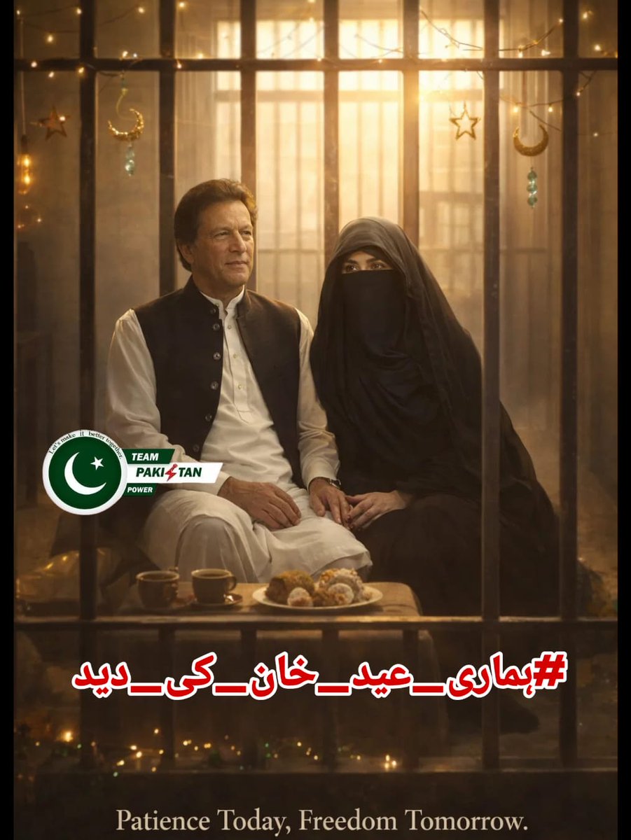 ~𝔉𝔞𝔱𝔦𝔪𝔞ᴾᵃᵏᴾᵒʷᵉʳ tweet media