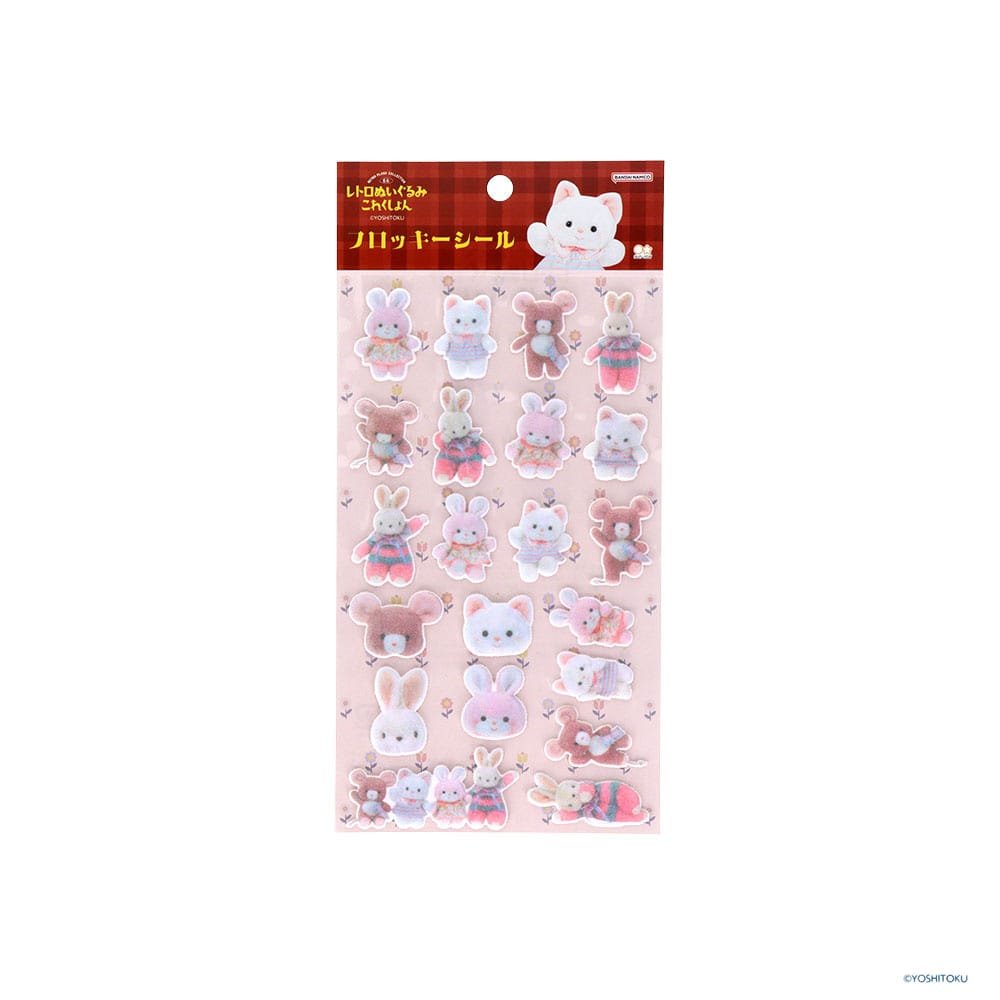 ヴィレッジヴァンガードオンラインストア tweet media