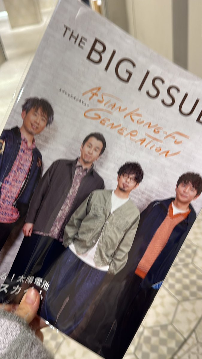 ぼたもち🐨 tweet media