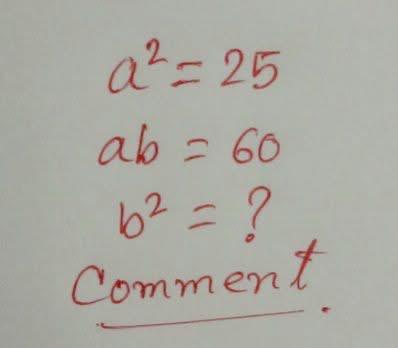 Brain IQ Test tweet media