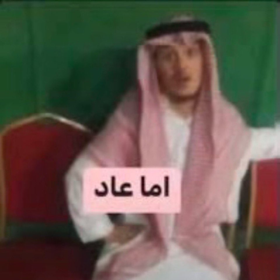 مُبتعث tweet media