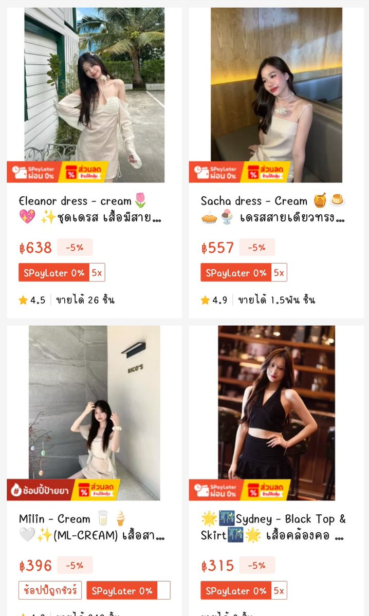 lolifroyd 🦭 tweet media