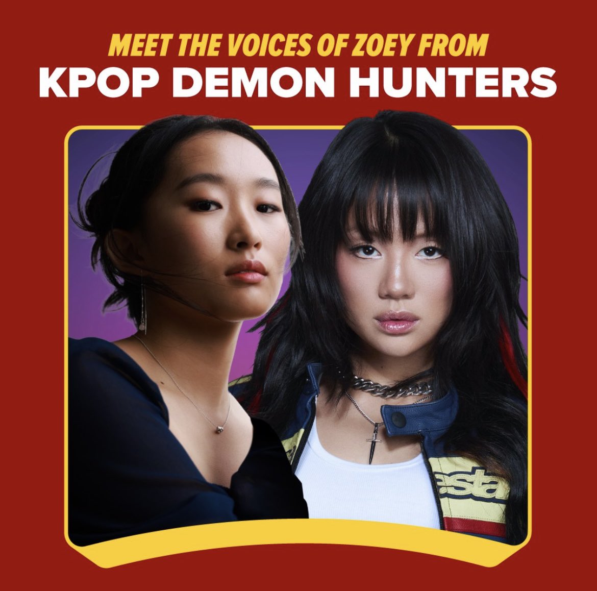 REI AMI UPDATES tweet media