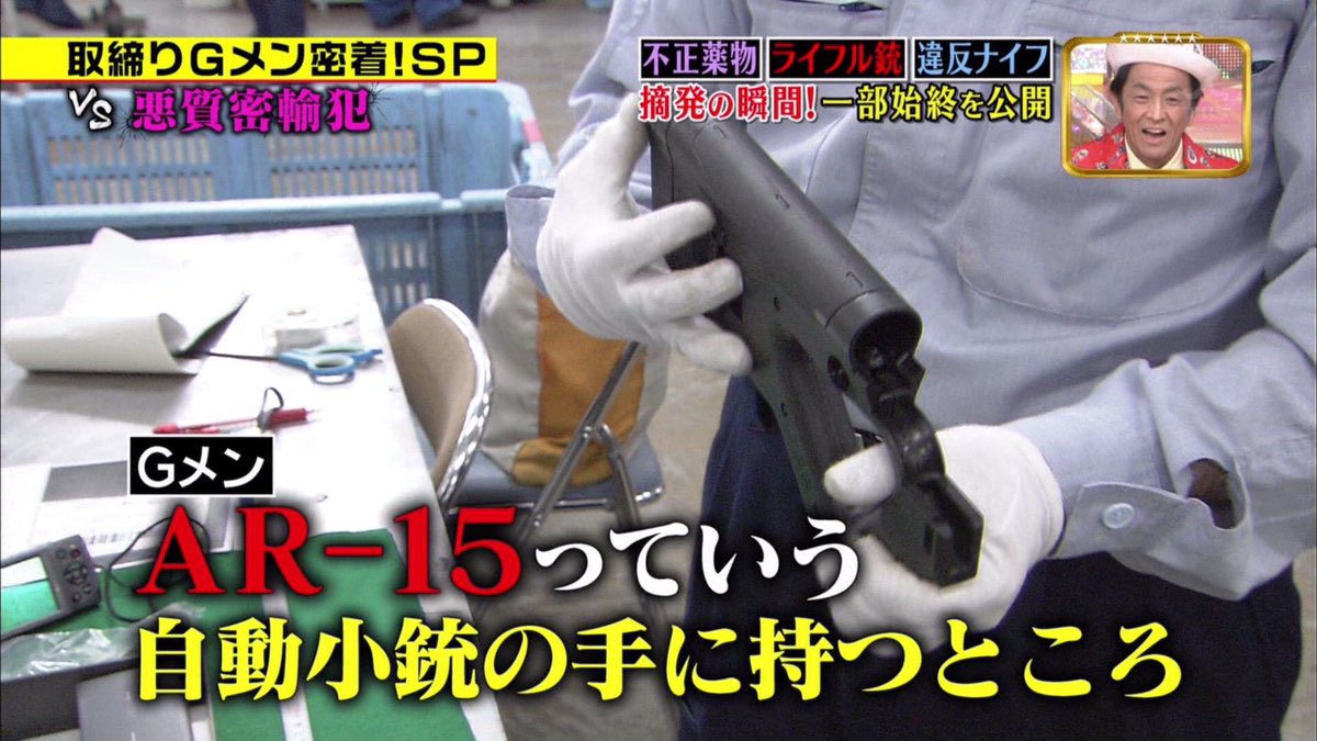 PAKO🅿️ (@nsksjbdjdb2iwie) on Twitter photo 