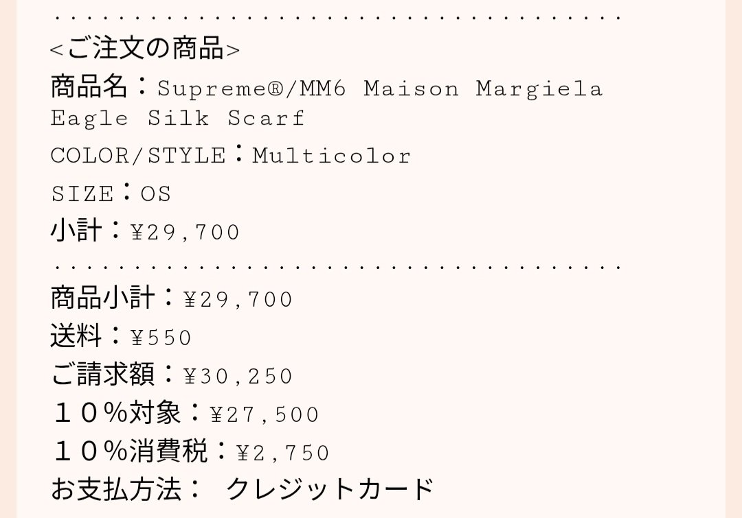 J.Y.Taku tweet media