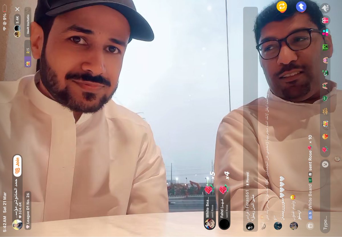 𑣲 nui ❀ tweet media