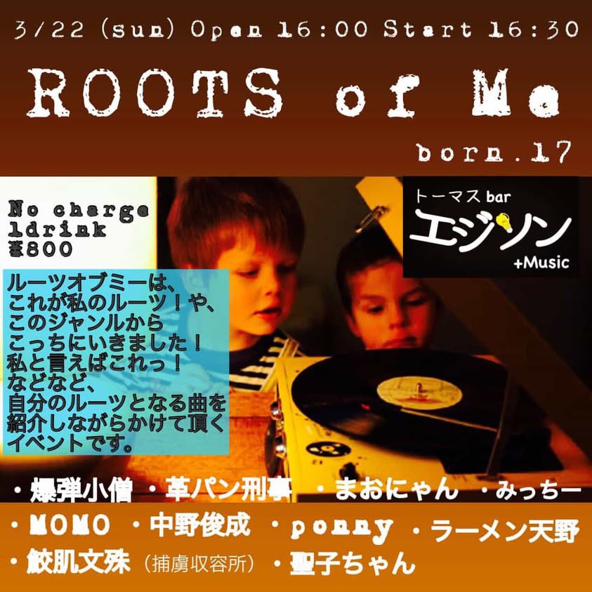 鮫肌文殊 tweet media