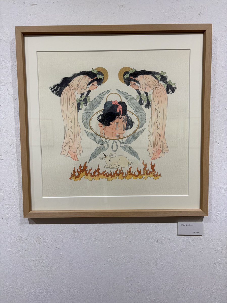 にしのま tweet media