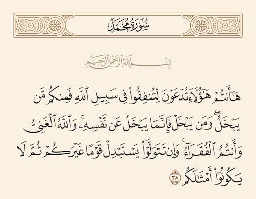 ♫♪Қaяim µoham∂d©♪♫🥏🇿🇦 🇵🇸🇪🇬🇾🇪🇮🇷💔🔻 tweet media