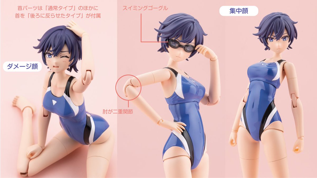 創彩少女庭園 公式 tweet media