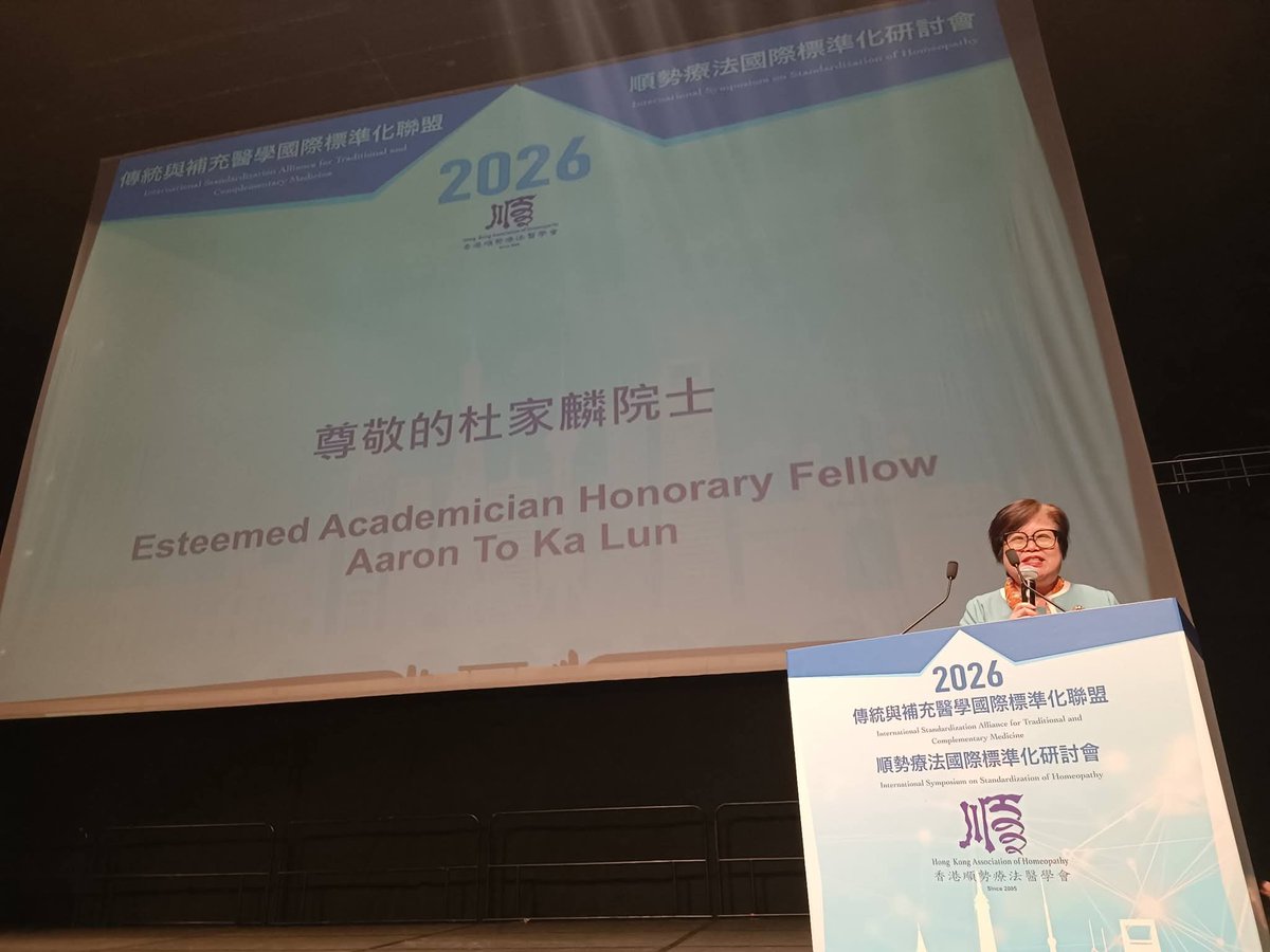 HomeopathyHK's tweet photo. Welcome our 2nd opening address speaker – Executive Director Zhu Xinlan of the #WHO Academy of Traditional Medicine Science - China Collaboration Centre for The 2026 Hong Kong International Symposium 《#Homeopathy in Integrative Medicine》
#HKAH #香港順勢療法醫學會
#symposium2026 https://t.co/Qn0KtBBmky