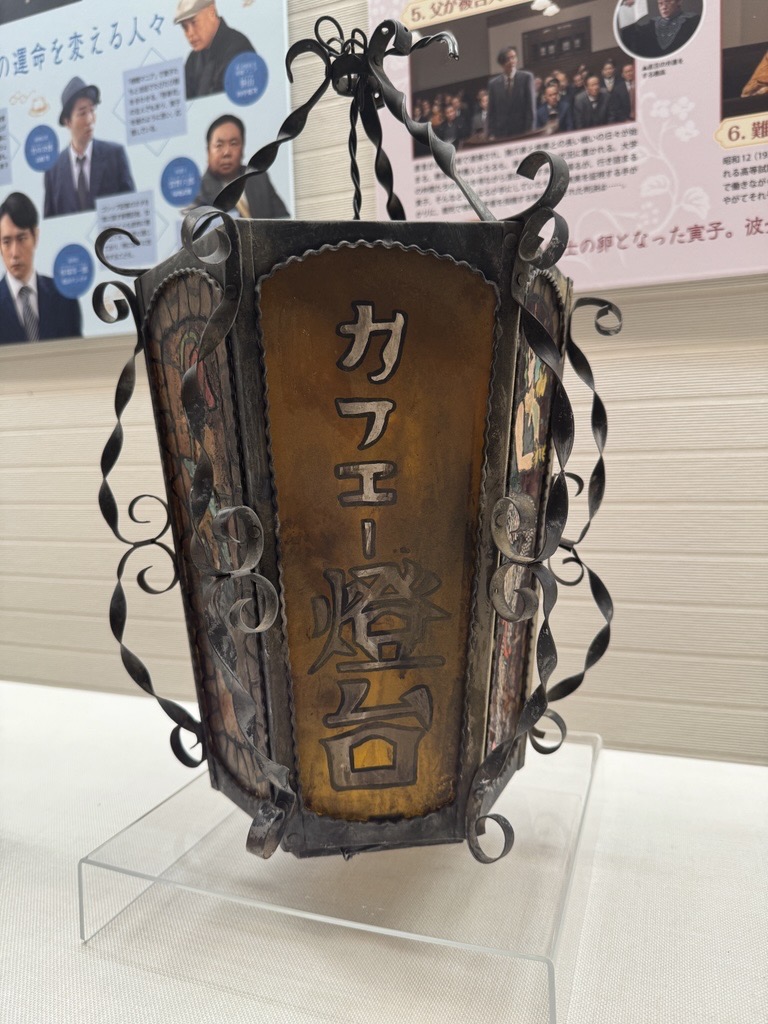 明治大学博物館（Meiji University Museum） tweet media