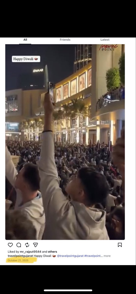 سلطان بن احمد tweet media